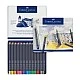 Faber-Castell Goldfaber colored pencils, 24 colors, in a metal box