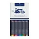 Faber-Castell Goldfaber colored pencils, 24 colors, in a metal box