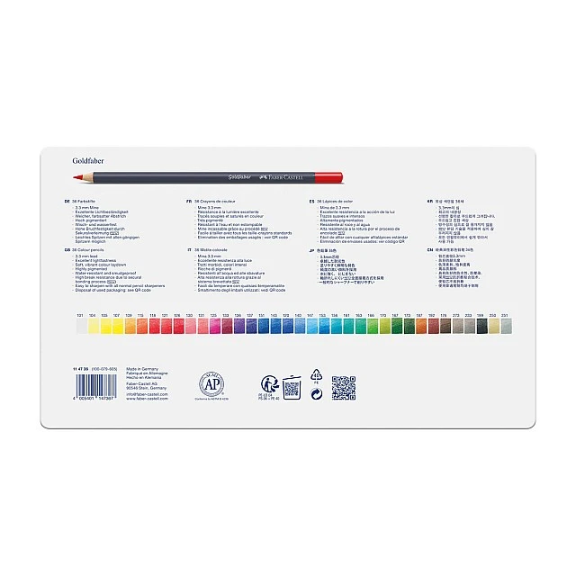 Faber-Castell Goldfaber colored pencils, 36 colors, in a metal box