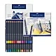 Faber-Castell Goldfaber colored pencils, 48 colors, in a metal case