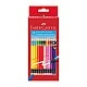 Faber-Castell Erasable pencils, 24 colours
