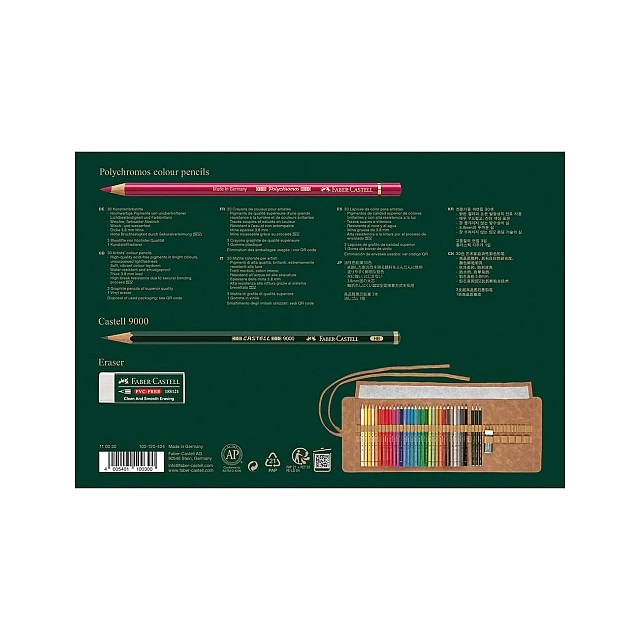 Faber-Castell Моливи Polychromos, на руло, 30 цвята