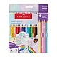 Faber-Castell Цветни моливи Grip 2001, 18 стандартни и 6 блестящи цвята