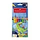 Faber-Castell Grip 2001 coloured pencils - Dinosaur, 8+2 colours