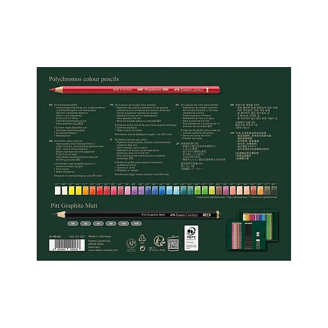 Faber-Castell Polychromos colored pencils, 36 colors and Pitt Graphite Matt black graphite pencils, 6 pieces, in a box