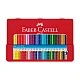 Faber-Castell Grip 2001 pencils, 36 colours, metal tin