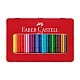 Faber-Castell Grip 2001 pencils, 36 colours, metal tin