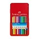 Faber-Castell Акварелни моливи Grip 2001, 12 цвята, в метална кутия