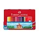 Faber-Castell Castle coloured pencils, 48 colours, metal tin