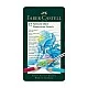 Faber-Castell Albrecht Dürer watercolor pencils, 12 colors, in a metal box