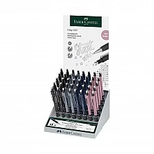 Faber-Castell Grip 1347 Urban mechanical pencil, 0.7 mm, 40 pieces display