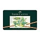 Faber-Castell Цветни моливи Pitt Pastel, 36 цвята