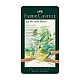 Faber-Castell Pitt Pastel coloured pencils, 12 colours