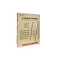Foska Combination board, children's, magnetic, double-sided, 45 x 35 cm