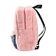 Раница Play Plushy - Стич, детска, плюшена