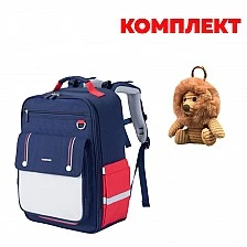 Раница Kingsons Ergo Junior, ученическа, синя, в комплект с Ключодържател Kingsons Лео