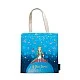 Paperblanks Чанта Saint-Exupery - The Little Prince, текстилна, 380 х 380 mm