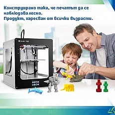 Colido 3D Принтер 160