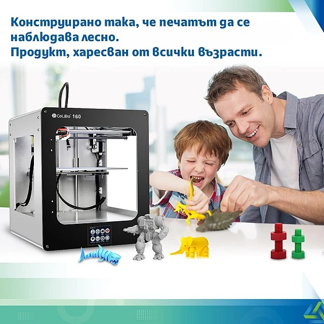 Colido 3D Printer 160