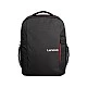 Lenovo Laptop backpack Everyday 510, up to 15.6’’, black
