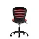 RFG children’s chair Flexy Black fabric and mesh red seat red back