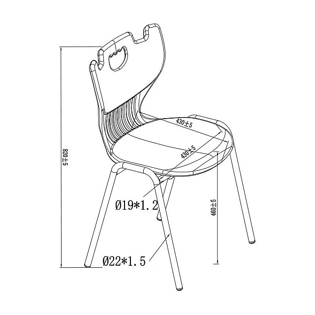 RFG school chair Cute 430 x 425 x 460 mm yellow grades 8-12