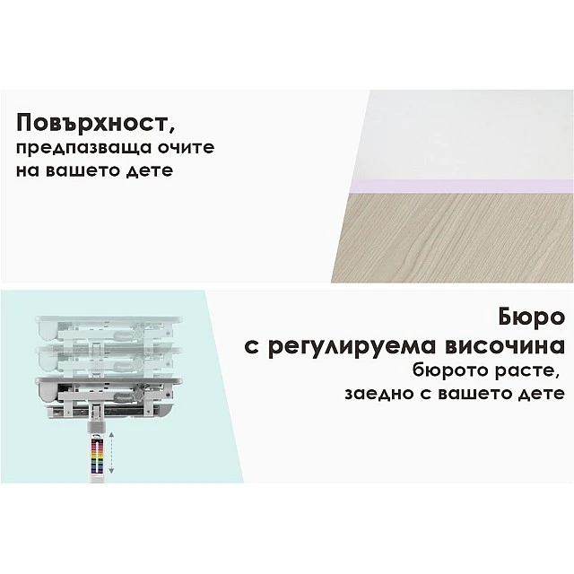 RFG Ергономичен ученически чин и стол Ergo Tech B201N, сив цвят