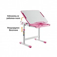 RFG Ергономичен ученически чин и стол Ergo Tech B207, розов цвят