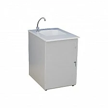 RFG sink module for Flat tables