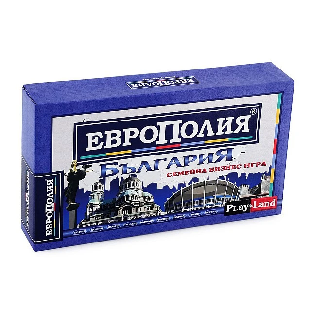 Playland Игра ’’Европолия България’’, малка