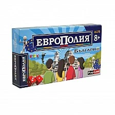 Playland Game "Europolia Bulgaria", big