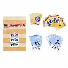 Playland Игра ’’Енциклопедия’’