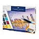 Faber-Castell Watercolor paints, in a box - palette, 36 colors