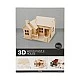Creativ Company 3D House to assemble and decorate with terrace, 19 x 17.5 x 15 cm