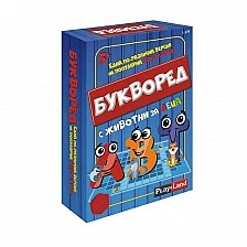 Playland Game "Bukvored", for children