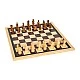 Small Foot Classic games 20 in 1, in a wooden box