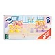 Small Foot Ludo Princesses wooden, 24 x 24 x 1.5 cm