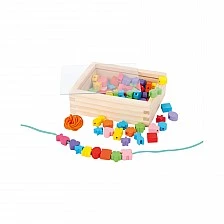 Small Foot Beads for stringing, in a box, 84 pieces