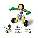 Nowa Szkola Bones construction set, 160 pieces