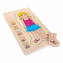 Small Foot wooden layered girl body puzzle, 28 pieces