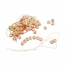 Small Foot Beads for stringing, with letters, wooden, 300 pieces