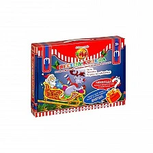 Suitcase "Merry Christmas"