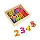 Small Foot wooden magnetic numbers, 40 pieces
