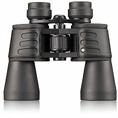 Bresser Binoculars Hunter 16 x 50
