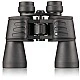 Bresser Binoculars Hunter 16 x 50