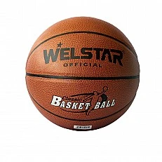 Basketball ball Lux PVC size 7, rubber