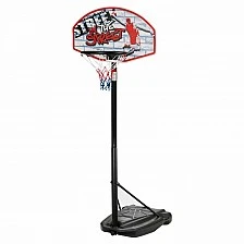 Basketball hoop, adjustable height, 140 - 190 cm