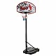 Basketball hoop, adjustable height, 140 - 190 cm