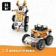 Engino Робот Coding Lab Ginobot