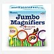Learning Resources Лупа, голяма, 6 броя
